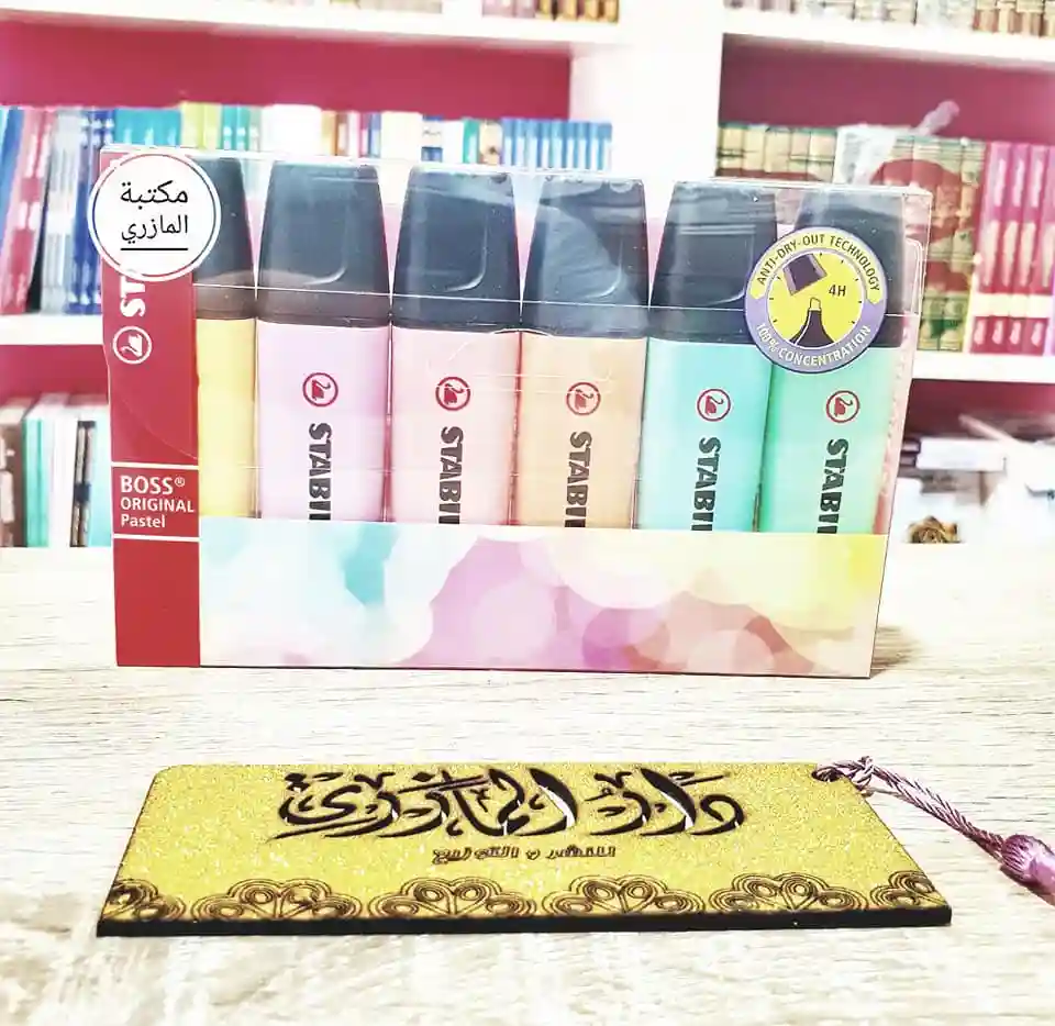 Stabilo boss pastel pochette de 6