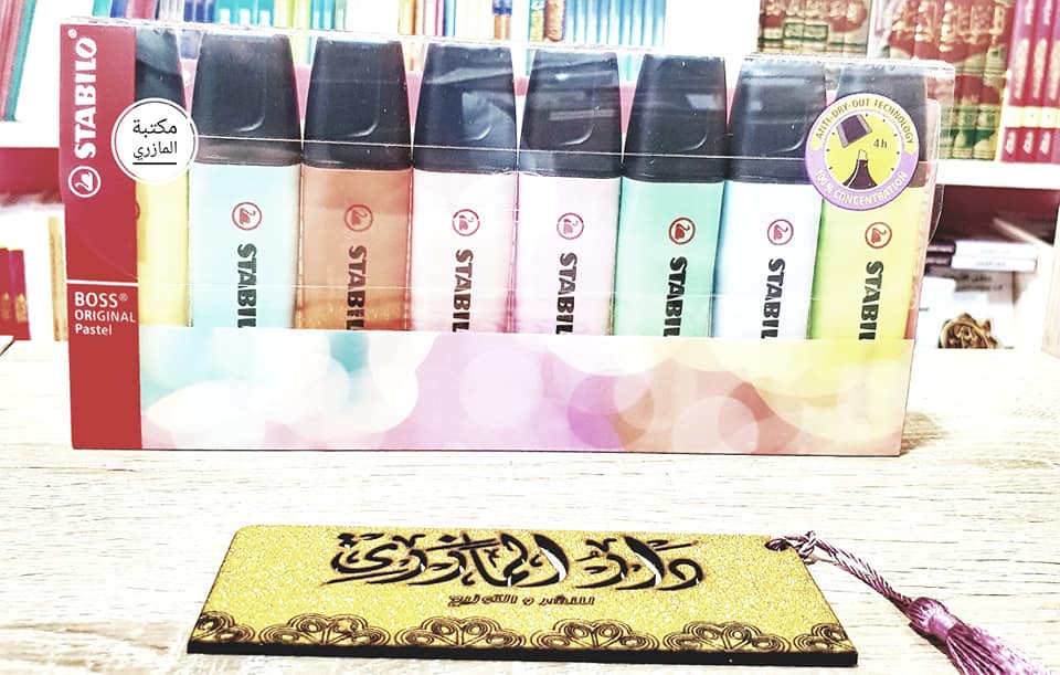 Stabilo boss pastel pochette de 8