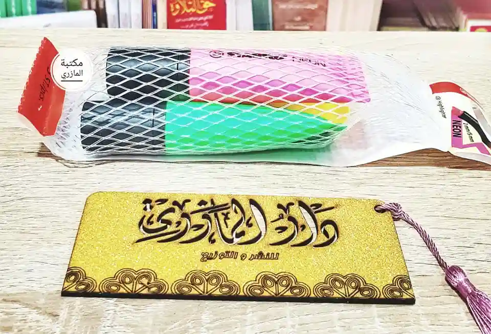 Stabilo neon pack de 3