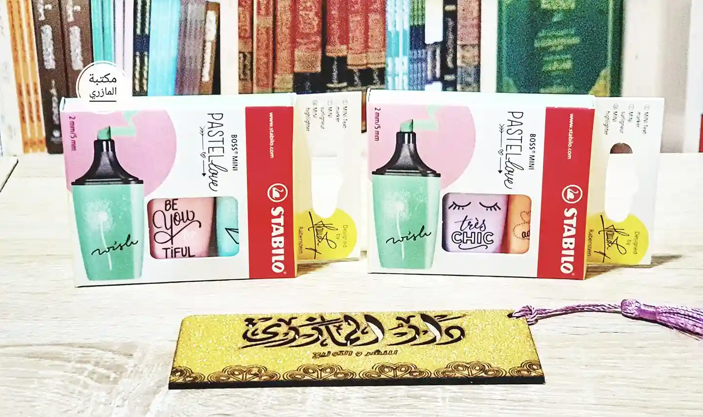 Stabilo boss mini pastel love de 3