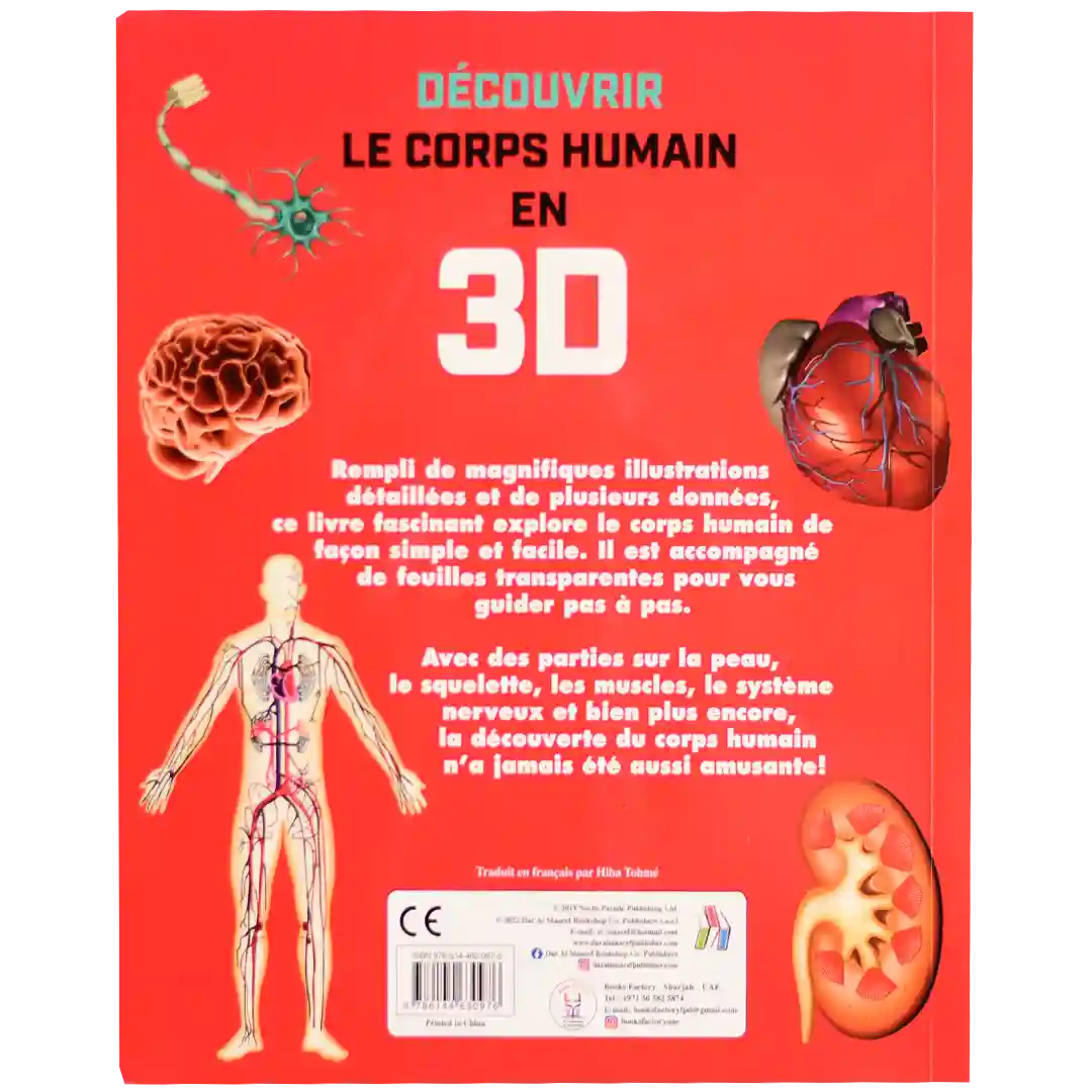 Decouvrir Le Corps Humain 3D